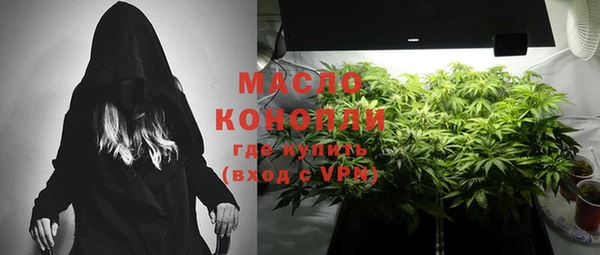 марки nbome Краснослободск