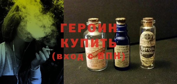 соль курить ск Краснотурьинск